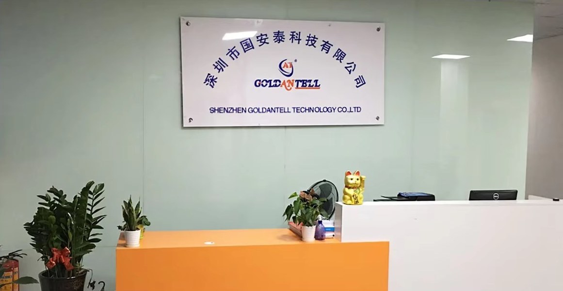 CHINA SHENZHEN  GOLDANTELL TECHNOLOGY CO.,LIMITED Perfil da companhia