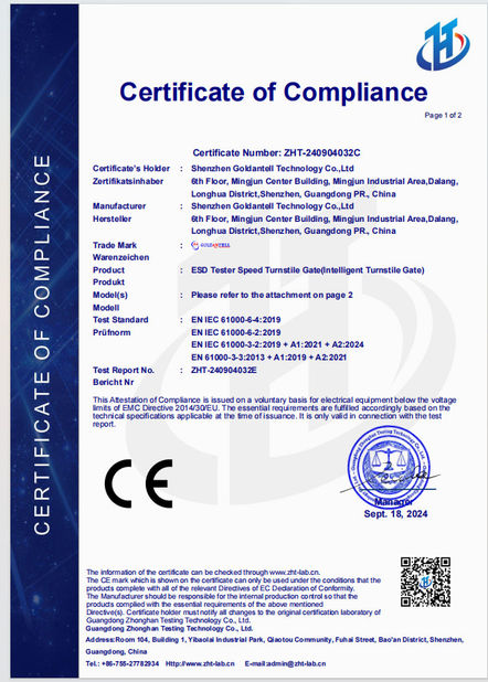 CHINA SHENZHEN GOLDANTELL TECHNOLOGY CO.,LIMITED Certificações