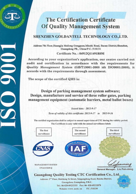 CHINA SHENZHEN GOLDANTELL TECHNOLOGY CO.,LIMITED Certificações