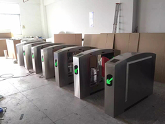 GAT-221 bi-direcional flap de segurança de meia altura leitor de cartões de acesso de porta de torniquete